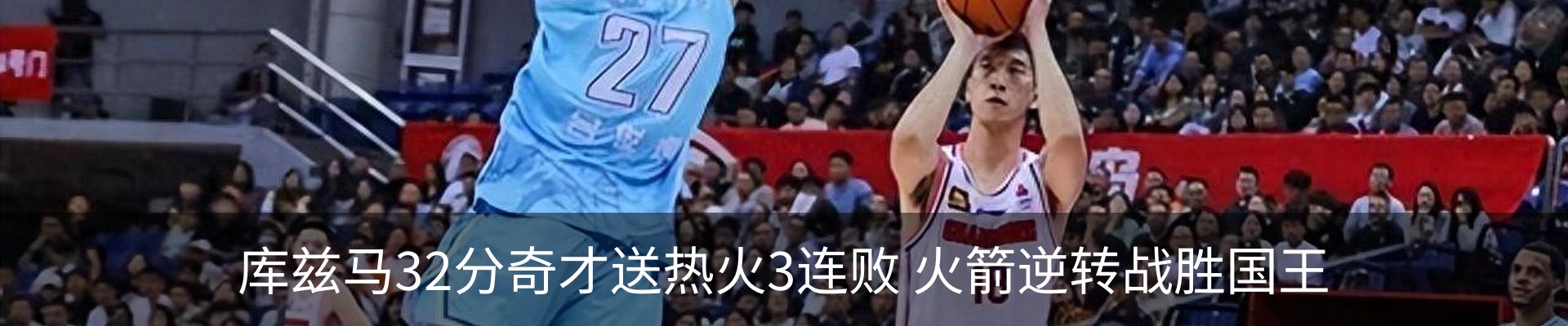 新闻中心