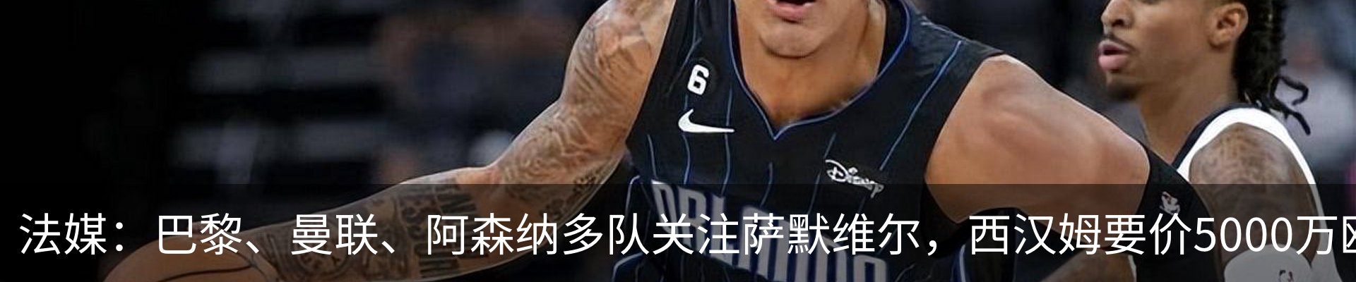 新闻中心